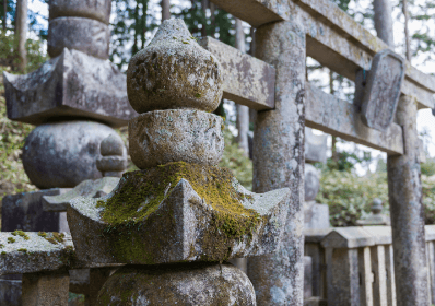 真田家墓所