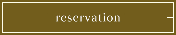 reservation