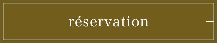réservation